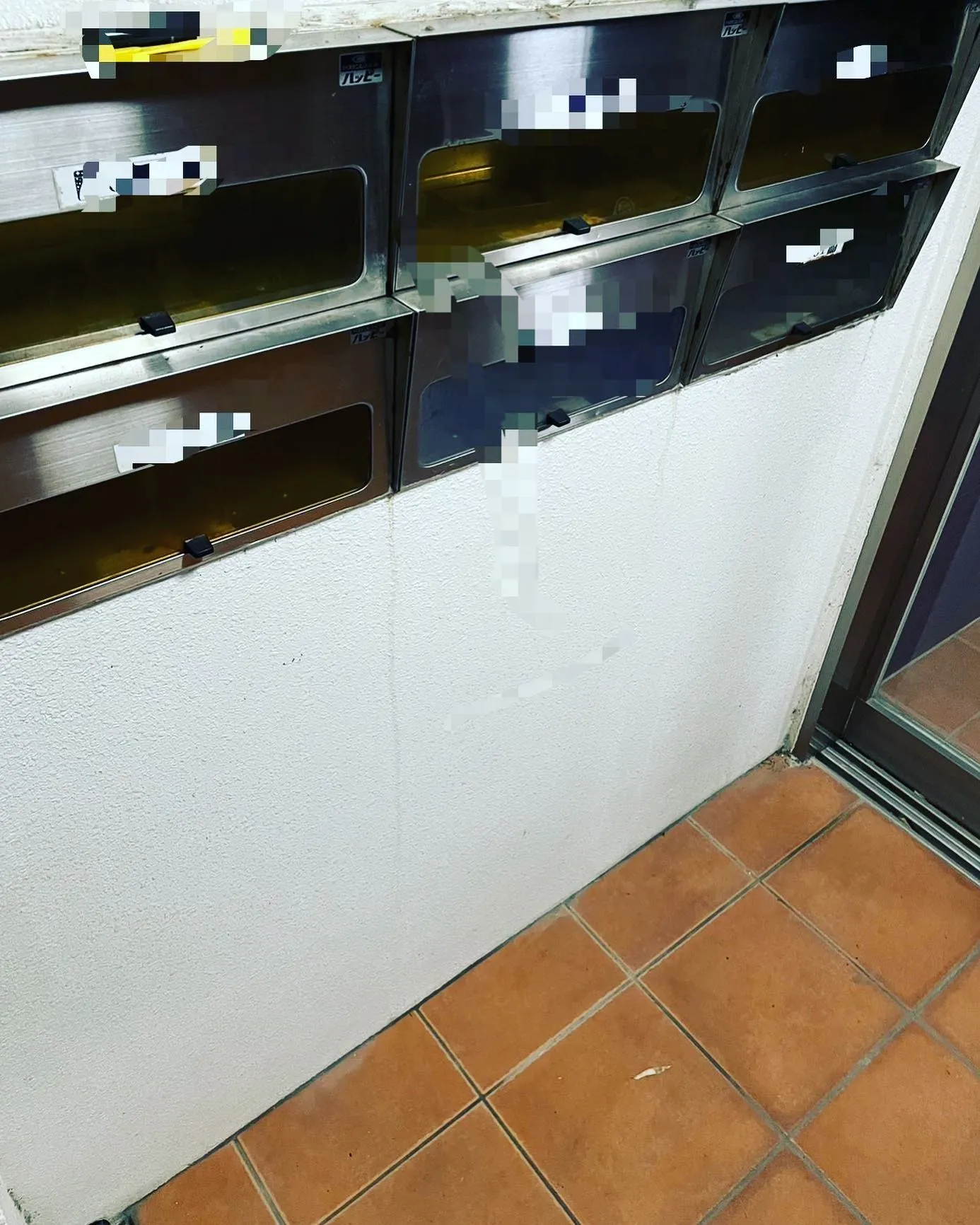 環境に感謝