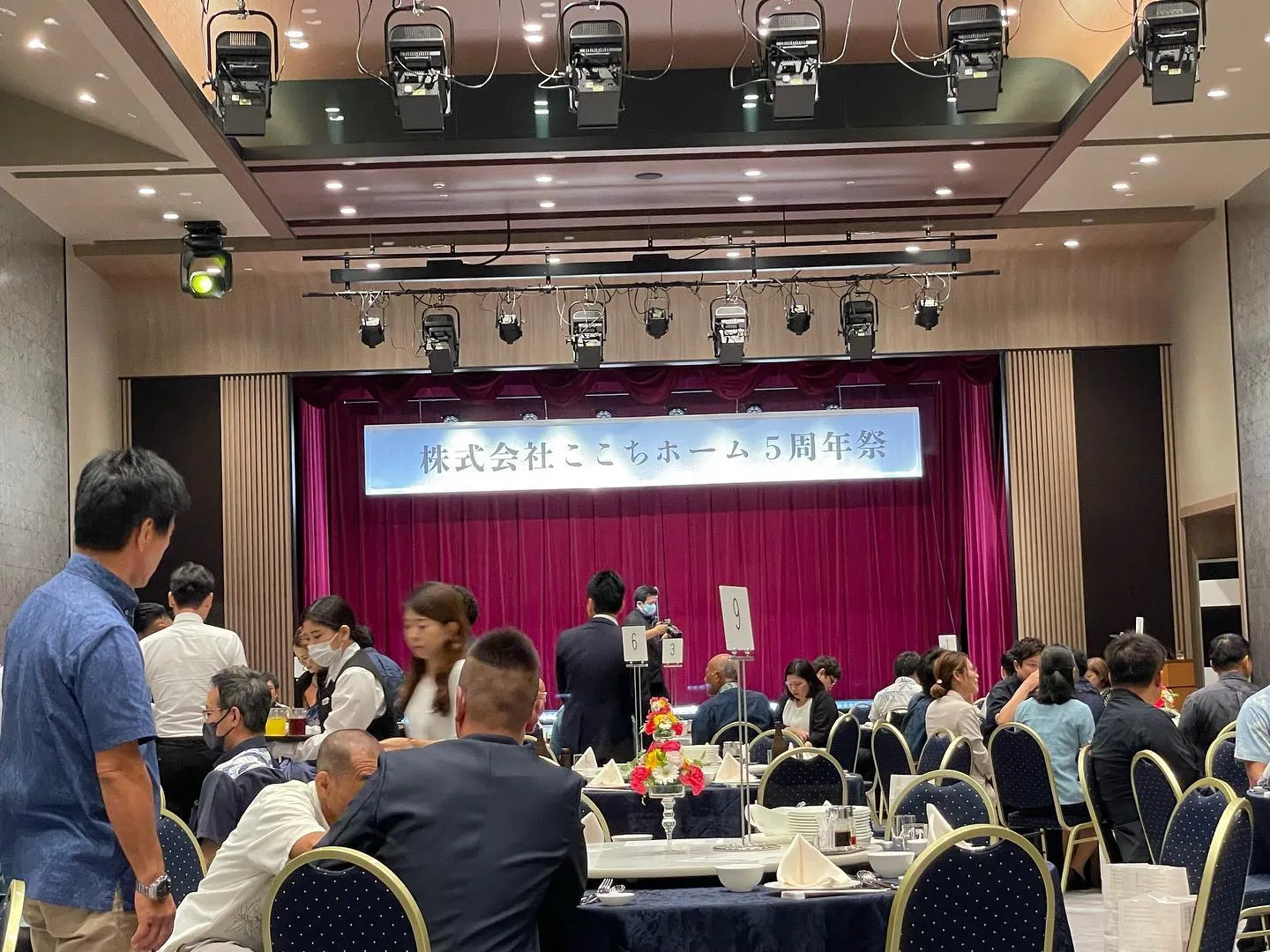 5周年