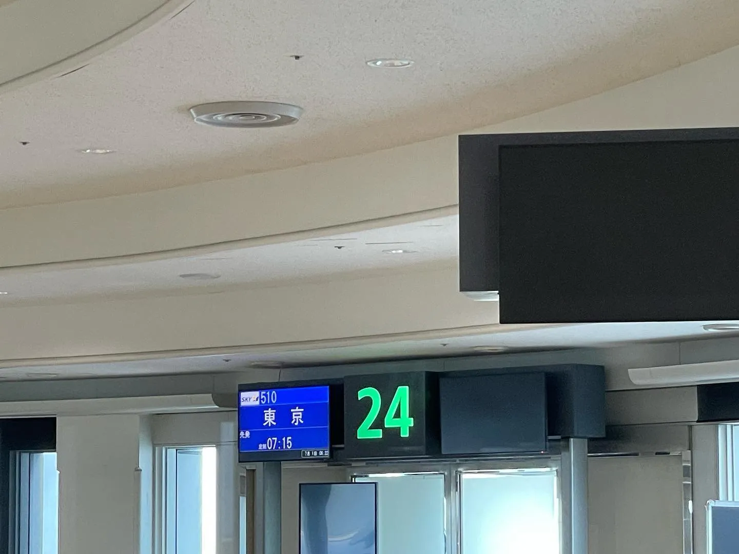 お客様に感謝