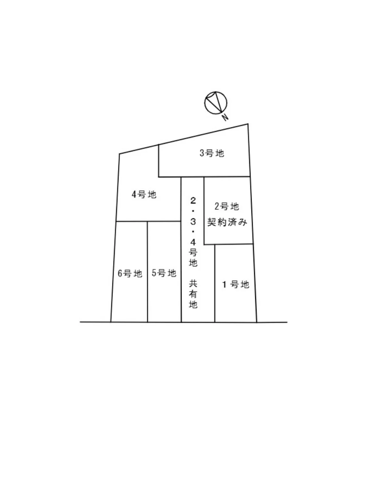 ・