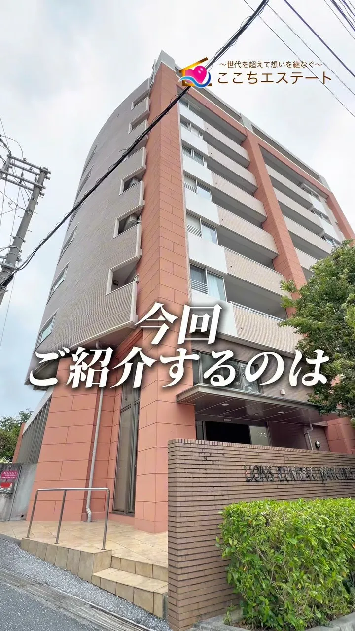 ・