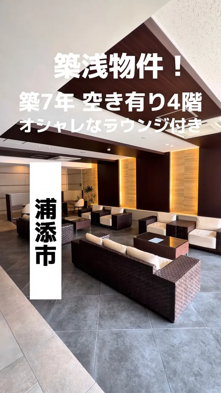 ・